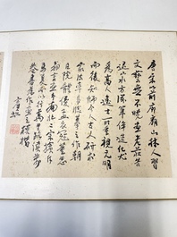 Huang Binhong 黄宾虹 (1865-1955): Album contenant neuf paysages accompagn&eacute;s de calligraphie, encre et couleur sur papier