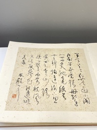 Drie albums: 'Jiang Hanting 江寒汀 (1904-1963), Lin Sanzhi 林散之 (1898-1989) en Qi Gong 启功 (1912-2005)', inkt en kleur op papier