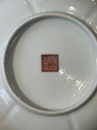 Acht Chinese famille rose koppen en zeven schotels, Xianfeng merk en periode