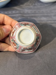 Collection vari&eacute;e en porcelaine de Chine famille rose, Yongzheng/Qianlong