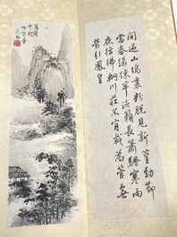 Drie albums: 'Jiang Hanting 江寒汀 (1904-1963), Lin Sanzhi 林散之 (1898-1989) en Qi Gong 启功 (1912-2005)', inkt en kleur op papier