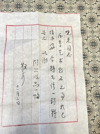 Drie albums: 'Jiang Hanting 江寒汀 (1904-1963), Lin Sanzhi 林散之 (1898-1989) en Qi Gong 启功 (1912-2005)', inkt en kleur op papier