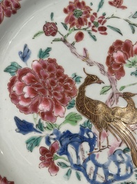 Collection vari&eacute;e en porcelaine de Chine famille rose et verte, 18/19&egrave;me