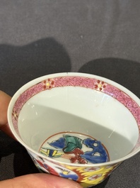 Five Chinese famille rose yellow-ground cups and saucers with 'four arts 四藝' design, Yongzheng