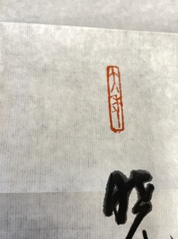 Drie albums: 'Jiang Hanting 江寒汀 (1904-1963), Lin Sanzhi 林散之 (1898-1989) en Qi Gong 启功 (1912-2005)', inkt en kleur op papier