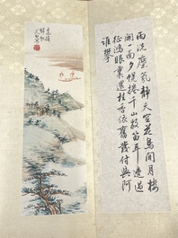Drie albums: 'Jiang Hanting 江寒汀 (1904-1963), Lin Sanzhi 林散之 (1898-1989) en Qi Gong 启功 (1912-2005)', inkt en kleur op papier