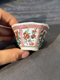 Collection vari&eacute;e en porcelaine de Chine famille rose, Yongzheng/Qianlong