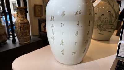 Zeven Chinese famille rose vazen, 19/20e eeuw