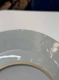 Twelve Chinese famille rose plates with floral design, Qianlong