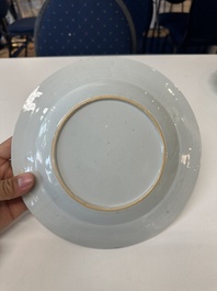 Twelve Chinese famille rose plates with floral design, Qianlong