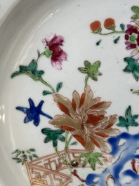 Twelve Chinese famille rose plates with floral design, Qianlong