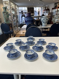 Eleven Chinese blue and white 'crab and fish' cups and saucers, Kangxi mark, Guangxu