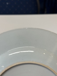 Twelve Chinese famille rose plates with floral design, Qianlong