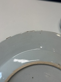 Twelve Chinese famille rose plates with floral design, Qianlong