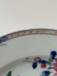 Twelve Chinese famille rose plates with floral design, Qianlong