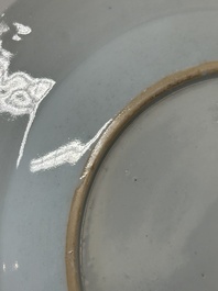 Twelve Chinese famille rose plates with floral design, Qianlong