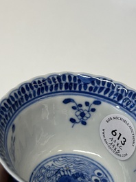 Eleven Chinese blue and white 'crab and fish' cups and saucers, Kangxi mark, Guangxu