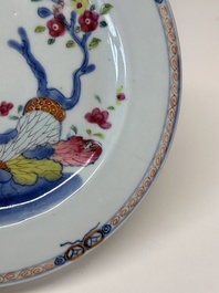 Twelve Chinese famille rose plates with floral design, Qianlong