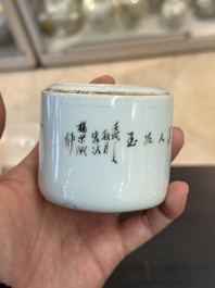 Collection vari&eacute;e en porcelaine de Chine famille rose et qianjiang cai, 19/20&egrave;me