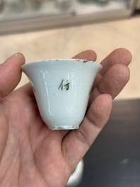 Collection vari&eacute;e en porcelaine de Chine famille rose et qianjiang cai, 19/20&egrave;me