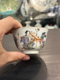 Collection vari&eacute;e en porcelaine de Chine famille rose et qianjiang cai, 19/20&egrave;me
