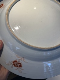 Collection vari&eacute;e de 11 pi&egrave;ces en porcelaine de Chine en bleu et blanc et famille rose, Yongzheng/Qianlong