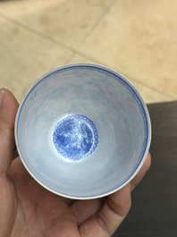 Collection vari&eacute;e en porcelaine de Chine famille rose et qianjiang cai, 19/20&egrave;me