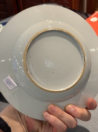 Six Chinese famille verte 'Xie Qin Fang You 攜琴訪友' plates, Kangxi