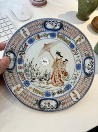 Assiette en porcelaine Imari du Japon &agrave; d&eacute;cor des 'Dames au parasol' d'apr&egrave;s Cornelis Pronk, Edo, 18&egrave;me
