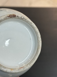 Collection vari&eacute;e en porcelaine de Chine famille rose et qianjiang cai, 19/20&egrave;me