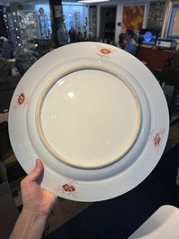 Collection vari&eacute;e de 11 pi&egrave;ces en porcelaine de Chine en bleu et blanc et famille rose, Yongzheng/Qianlong