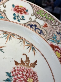 Collection vari&eacute;e de 11 pi&egrave;ces en porcelaine de Chine en bleu et blanc et famille rose, Yongzheng/Qianlong