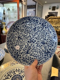 Four Chinese blue and white dishes with floral design, Kangxi/Yongzheng