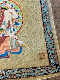 Zhang Daqian 張大千 (1898-1983): 'Bodhisattva', ink and colour on gold paper