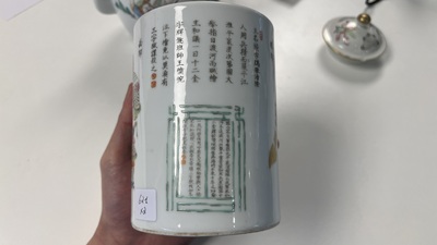 Een Chinese famille rose theepot en een 'Wu Shuang Pu' penselenbeker, Daoguang merk en periode