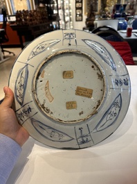 Two Chinese blue and white kraak porcelain dishes with figures, Wanli