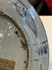 Two Chinese blue and white kraak porcelain dishes with figures, Wanli