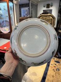 Plat en porcelaine de Chine wucai &agrave; d&eacute;cor de 'Qi Lin Song Zi 麒麟送子', Kangxi