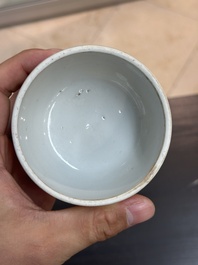 Collection vari&eacute;e en porcelaine de Chine famille rose et qianjiang cai, 19/20&egrave;me
