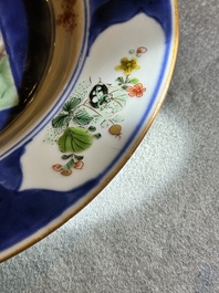 Six Chinese famille verte 'Xie Qin Fang You 攜琴訪友' plates, Kangxi