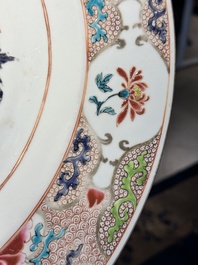 Collection vari&eacute;e de 11 pi&egrave;ces en porcelaine de Chine en bleu et blanc et famille rose, Yongzheng/Qianlong