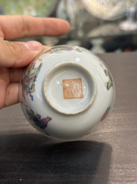 Collection vari&eacute;e en porcelaine de Chine famille rose et qianjiang cai, 19/20&egrave;me