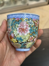 Collection vari&eacute;e en porcelaine de Chine famille rose et qianjiang cai, 19/20&egrave;me