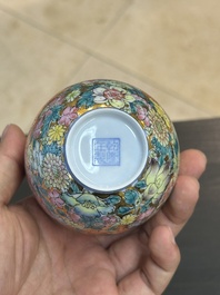 Collection vari&eacute;e en porcelaine de Chine famille rose et qianjiang cai, 19/20&egrave;me