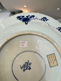 Four Chinese blue and white dishes with floral design, Kangxi/Yongzheng