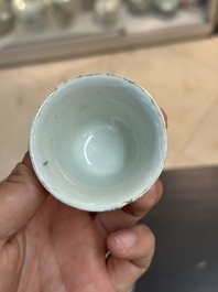 Collection vari&eacute;e en porcelaine de Chine famille rose et qianjiang cai, 19/20&egrave;me