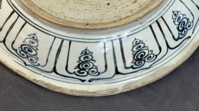 A Vietnamese or Annamese blue and white 'floral' dish, 15/16th C.