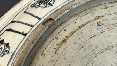 A Vietnamese or Annamese blue and white 'floral' dish, 15/16th C.