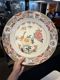 Collection vari&eacute;e de 11 pi&egrave;ces en porcelaine de Chine en bleu et blanc et famille rose, Yongzheng/Qianlong