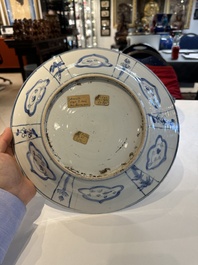 Two Chinese blue and white kraak porcelain dishes with figures, Wanli